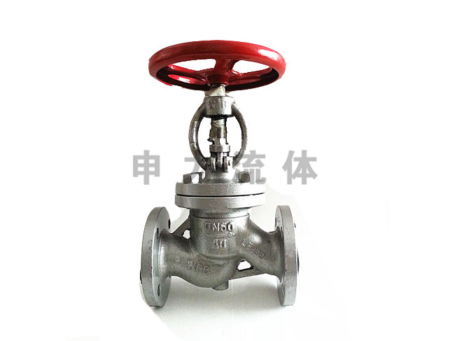 J41N液化气截止阀